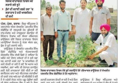 ਕੁਦਰਤ ਨਾਲ ਖਿਲਵਾੜ ਮਨੁੱਖ ਲਈ ਹੋ ਸਕਦਾ ਘਾਤਕ