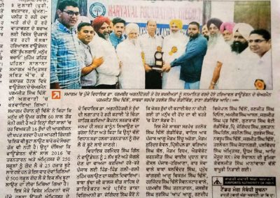 60 ਸਾਲ ਦੀ ਜਿੰਦਗੀ ਤਕ 16 ਰੁੱਖਾਂ ਦੀ ਓਕਸੀਜਨ ਖਾ ਜਾਂਦਾ ਮਨੁੱਖ !