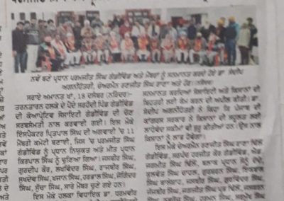 ਪਰਮਜੀਤ ਸਿੰਘ ਗੰਡੀਵਿੰਡ ਕੋਆਪਰੇਟਿਵ ਸੋਸਾਇਟੀ ਦੇ ਪ੍ਰਧਾਨ ਨਿਯੁਕਤ |